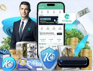 爱体育官网 APP