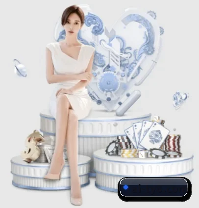 爱体育官网 APP 界面